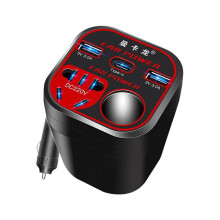 (B) Car Power Inverter 24V/12V Led Display 3 USB Ports + Cigarette Lighter