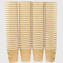 100 X Ripple Insulated Kraft Paper cups | Disposable Coffee Cups | Leak Proof Drinking Cups For Hot Drinks, Coffee, Tea and Beverages