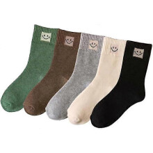 Smiling Face Socks for Women, 5 Pairs Smile Face Ankle Novelty Funny Socks,color Random - DD