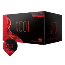 Pack of 10 Ultra Thin Extra Lubricated Condoms for Super Sensitive Protection and Comfort