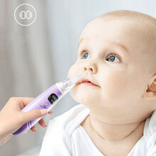Infant Nose Aspirator 400mAh 1.5W 3 Levels Purple
