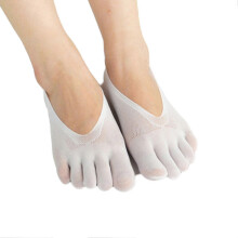 (White) Orthopedic Compression Socks Women's Toe Socks Ultra Low Cut Liner With Gel Tab Breathable