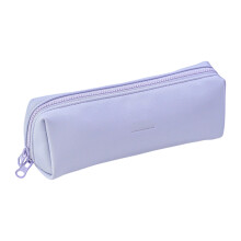 PU Leather School Supply Organizers Pencil Bag with-Purple