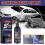 1-3pcs New Multi-functional Coating Renewal Agent Quick Coating Spray High Protection 3