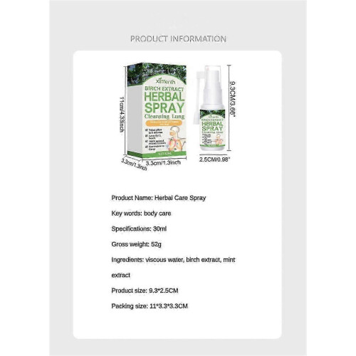 (5PCS)1~5x Herbal Lung Clearing And Repairing Spray NEw 1