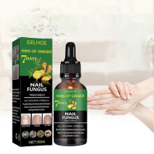 (50ML) 7days Nail Treatment, Ginger Nail Treatment, Multi-Purpose Nail Repair, Nail Nutrient Oil Strengthener Oil Serum Ginger Nail Growth Oil