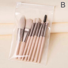 (Yellow) 8 Makeup Brush Set Powder Blusher Eye Shadow Brush Makeup Kit