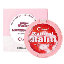 Pink Natural Pink Loose Powder Oil Control Mineral Face Pressed Makeup