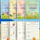 Reusable Groove Writing Practice Book Calligraphy Early 2