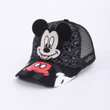 (Style D)Childrens Baseball Cap With Short Brim And Polyester Fabric For Play Outdoor