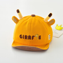 (Yellow)Baby Boys Girls Cotton Sun Hat With Embroidered Animal Design For Fall Function