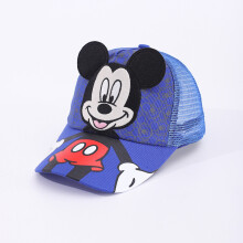 (Style E)Childrens Baseball Cap With Short Brim And Polyester Fabric For Play Outdoor