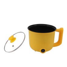 Mini Electric Cooker 1.8L 18x18cm Yellow