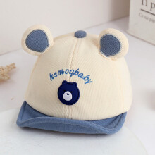 (Beige)Infant Spring Sun Hat With Short Brim Breathable Cotton Fabric Elements Design