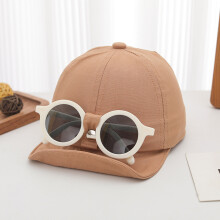(Brown)Kids Fashion Sport Cap With Geometric Embroidery Sunblock Brim For Days Summer