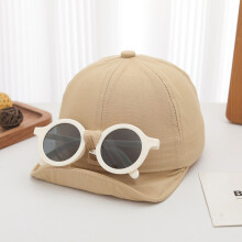 (Khaki)Kids Fashion Sport Cap With Geometric Embroidery Sunblock Brim For Days Summer