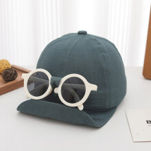 (Green)Kids Fashion Sport Cap With Geometric Embroidery Sunblock Brim For Days Summer