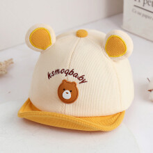 (Yellow)Infant Spring Sun Hat With Short Brim Breathable Cotton Fabric Elements Design