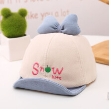 (Blue)Baby Girl Boy Sun Hat With Wide Brim And Butterfly Bow For Fall Shade Cotton Cap