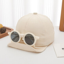 (Beige)Kids Fashion Sport Cap With Geometric Embroidery Sunblock Brim For Days Summer