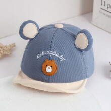 (Blue)Infant Spring Sun Hat With Short Brim Breathable Cotton Fabric Elements Design