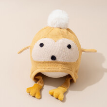 (Yellow)Toddler Cotton Beanie With Geometric Handdrawn Details Winter Warmth Cuteness