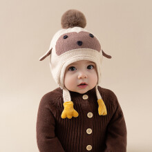 (Beige)Toddler Cotton Beanie With Geometric Handdrawn Details Winter Warmth Cuteness