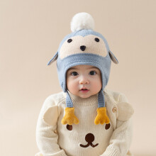(Blue)Toddler Cotton Beanie With Geometric Handdrawn Details Winter Warmth Cuteness