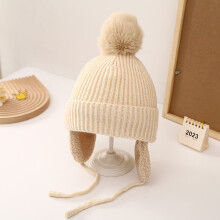 (Beige)Childrens Fall Winter Knit Cap With Windproof Design For Kids Colors Multiple