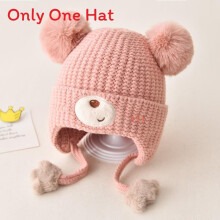 (Style C)Toddler Knit Hat For Children With Warm Thick Wool Wide Brim Winter Outdoor Play