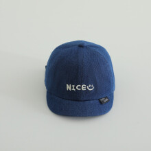 (Style O)Toddler Sun Cap With Breathable Fabric And Curved Visor For Spring Playtime