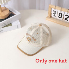 (Style K)Toddler Outdoor Sun Hat With Polyester Mesh Embroidered Bear For Beach Park And