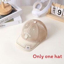 (Style B)Toddler Outdoor Sun Hat With Polyester Mesh Embroidered Bear For Beach Park And