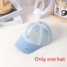 (Style C)Toddler Outdoor Sun Hat With Polyester Mesh Embroidered Bear For Beach Park And