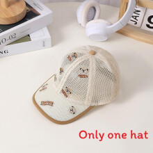 (Style F)Toddler Outdoor Sun Hat With Polyester Mesh Embroidered Bear For Beach Park And