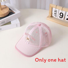 (Style N)Toddler Outdoor Sun Hat With Polyester Mesh Embroidered Bear For Beach Park And