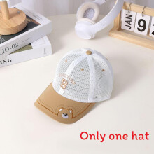 (Style E)Toddler Outdoor Sun Hat With Polyester Mesh Embroidered Bear For Beach Park And