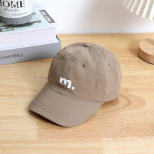 (Style I)Baby Boys Girls Summer Cap With Wide Brim Cute Letter Embroidery For Kids Active