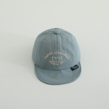 (Style I)Kids Summer Baseball Cap With Sunblock Function For Toddler Activities Outdoor