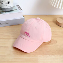 (Style A)Baby Boys Girls Summer Cap With Wide Brim Cute Letter Embroidery For Kids Active