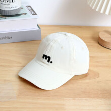 (Style C)Baby Boys Girls Summer Cap With Wide Brim Cute Letter Embroidery For Kids Active