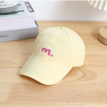 (Style G)Baby Boys Girls Summer Cap With Wide Brim Cute Letter Embroidery For Kids Active