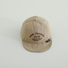 (Style H)Kids Summer Baseball Cap With Sunblock Function For Toddler Activities Outdoor
