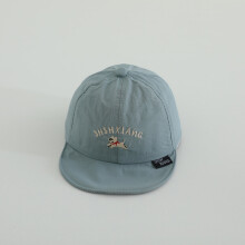 (Style F)Kids Summer Baseball Cap With Sunblock Function For Toddler Activities Outdoor