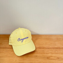 (Style Q)Baby Boys Girls Summer Cap With Wide Brim Cute Letter Embroidery For Kids Active