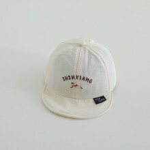 (Style A)Kids Summer Baseball Cap With Sunblock Function For Toddler Activities Outdoor