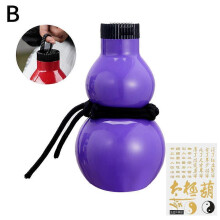 (Purple) Sports Gourd Water Cup 800ml Portable Travel Cup
