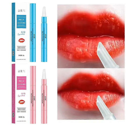 (Pink) Matte Lip Coat Durable Non Fading Waterproof Lip Protection 1