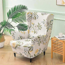 Printed Stretch Spandex Wing Chair Slipcover with Elastic Seat Cushion, Fits UK Home Decor Styles