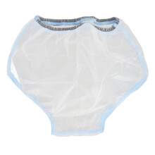 Waterproof Bath Cover for Hemorrhoids & Incontinence Reusable Unisex 45-65kg
